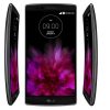 LG-G2-Flex-Oskaservice